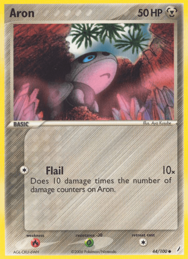 Aron Crystal Guardians card