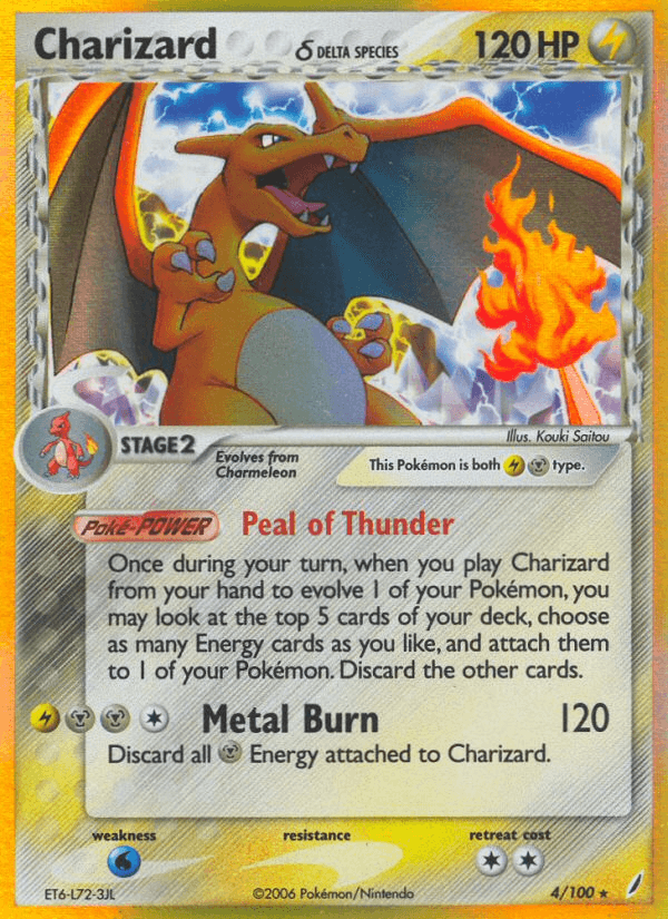 Charizard δ Crystal Guardians card