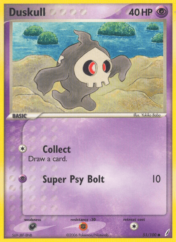 Duskull Crystal Guardians card