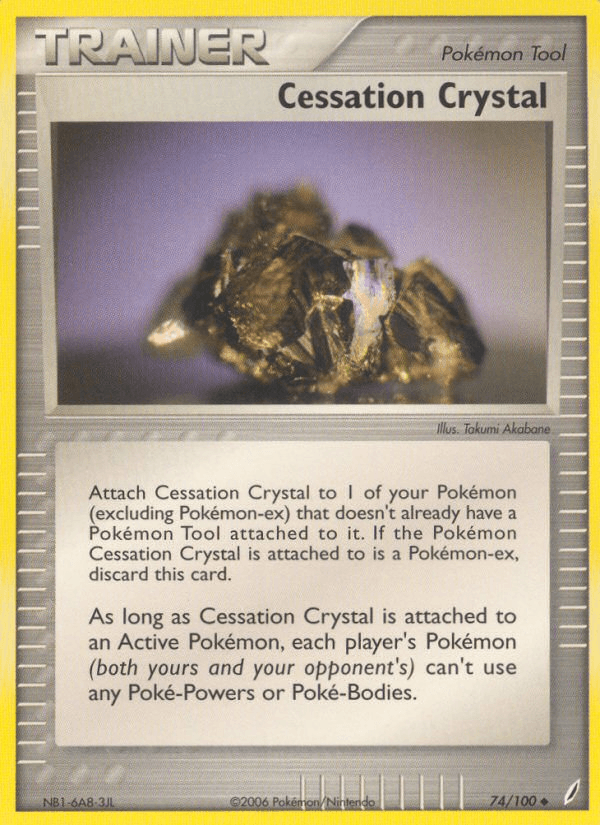Cessation Crystal Crystal Guardians card