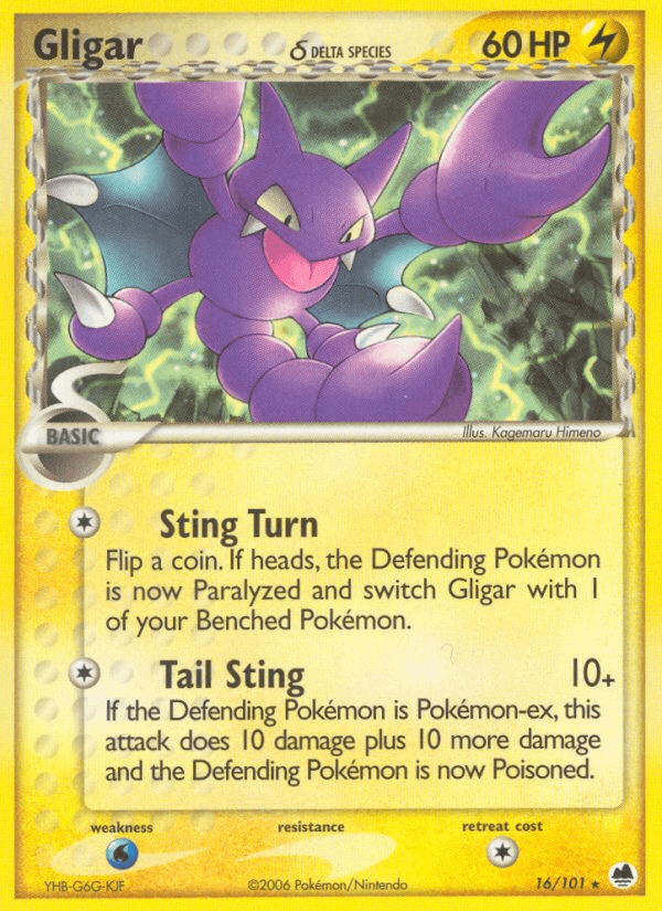 Gligar δ Dragon Frontiers card