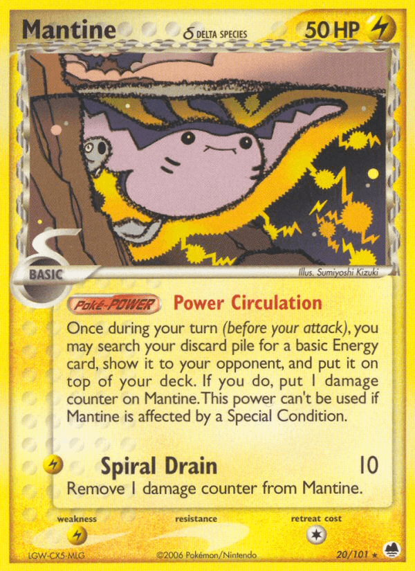 Mantine δ Dragon Frontiers card