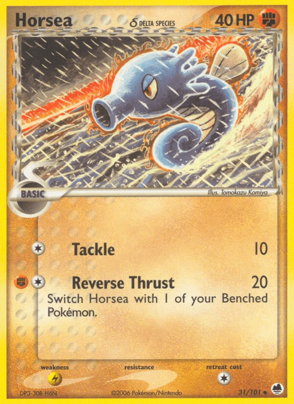 Horsea δ Dragon Frontiers card