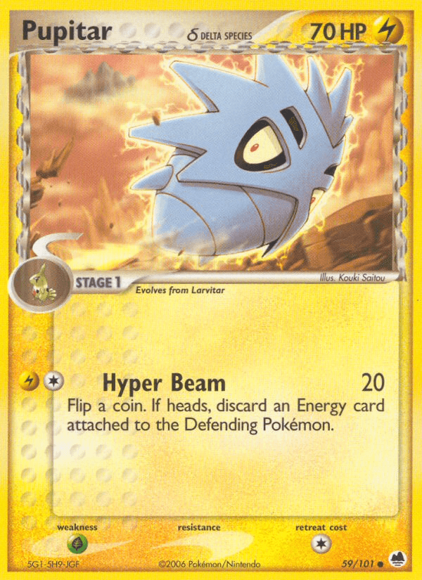 Pupitar δ Dragon Frontiers card