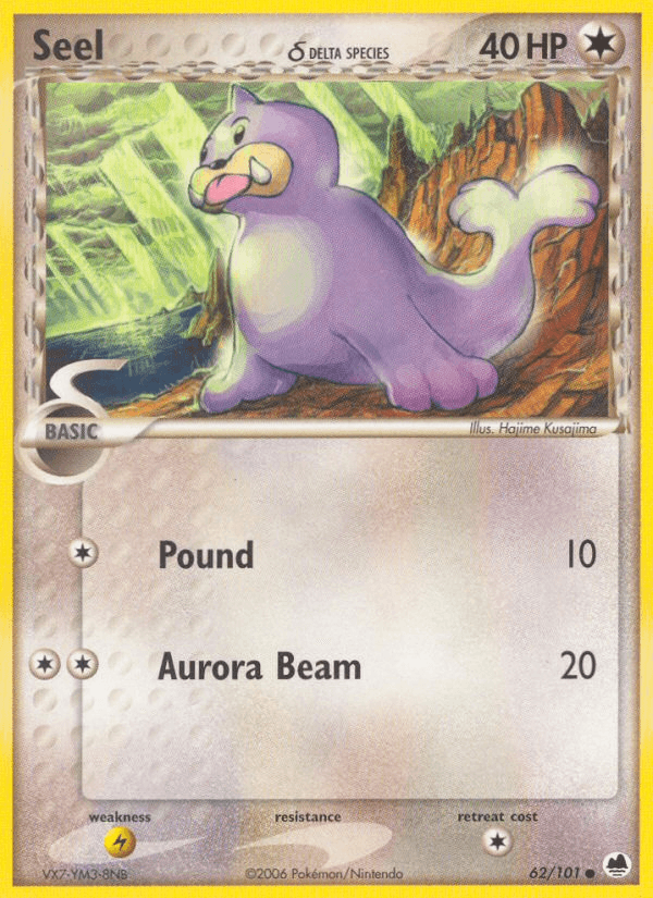 Seel δ Dragon Frontiers card