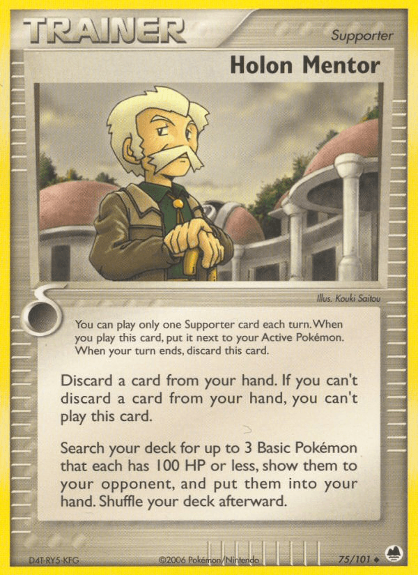 Holon Mentor Dragon Frontiers card