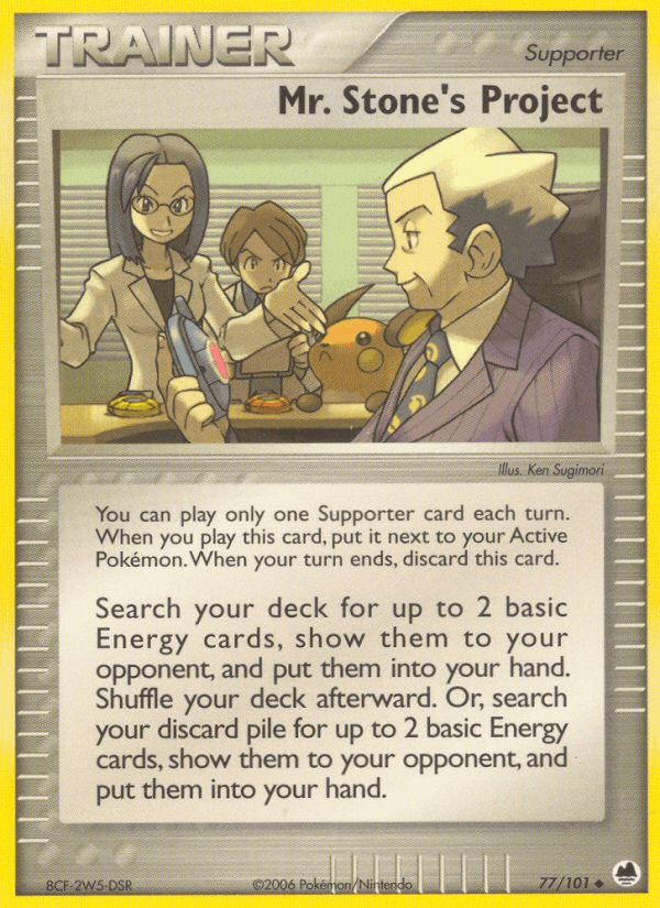 Mr. Stone's Project Dragon Frontiers card