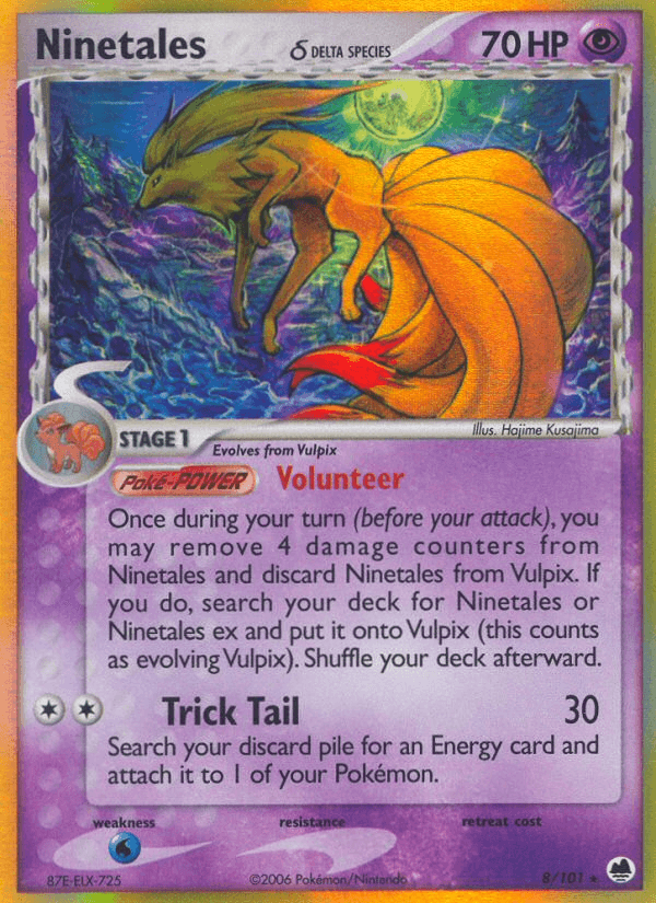 Ninetales δ Dragon Frontiers card