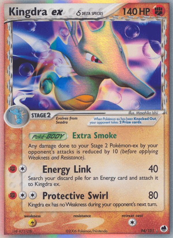 Kingdra ex δ Dragon Frontiers card