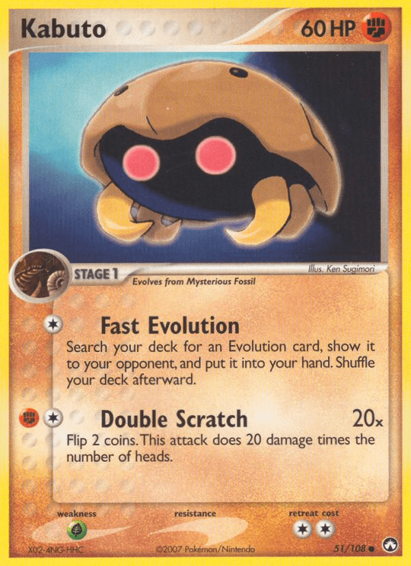 Kabuto Power Keepers card