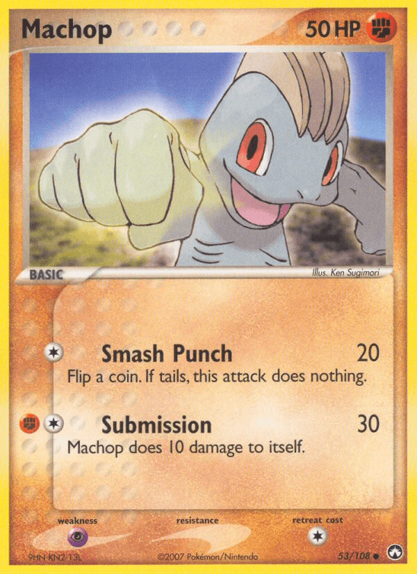 Machop Power Keepers card