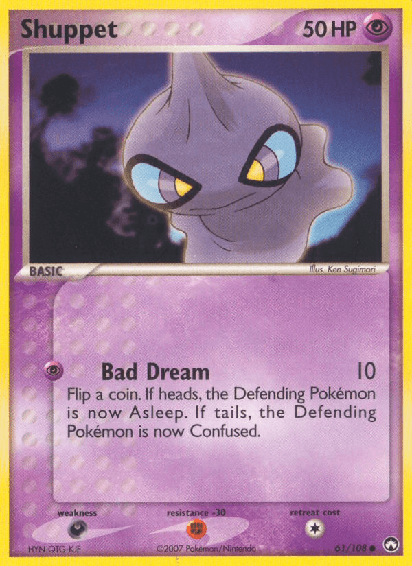 Shuppet Power Keepers card