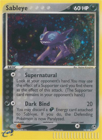Sableye Sandstorm card