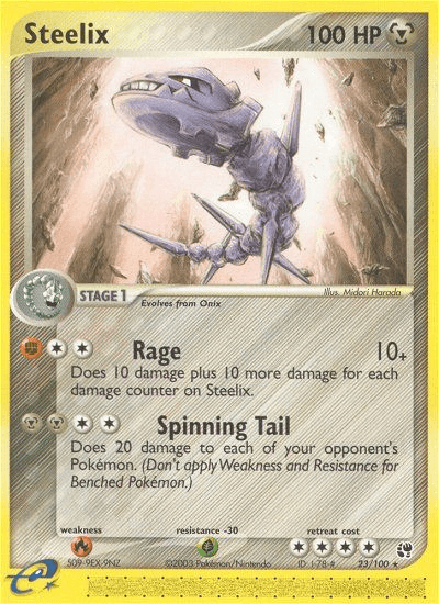 Steelix Sandstorm card