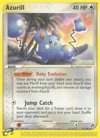 Azurill Sandstorm card