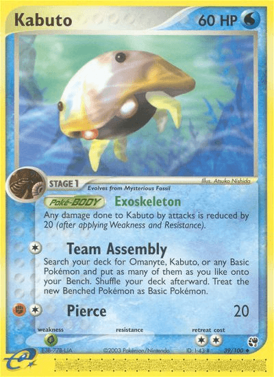 Kabuto Sandstorm card