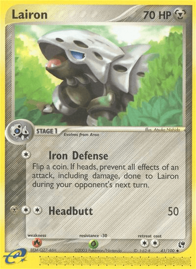 Lairon Sandstorm card