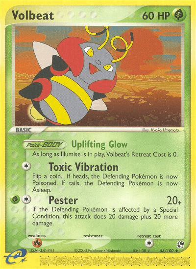 Volbeat Sandstorm card