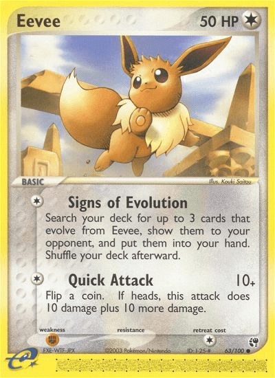 Eevee Sandstorm card