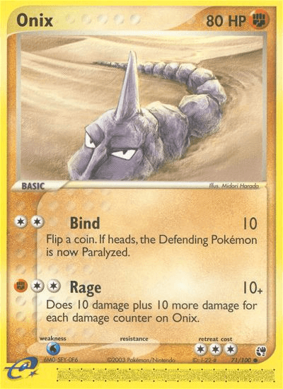 Onix Sandstorm card