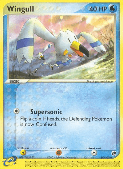 Wingull Sandstorm card