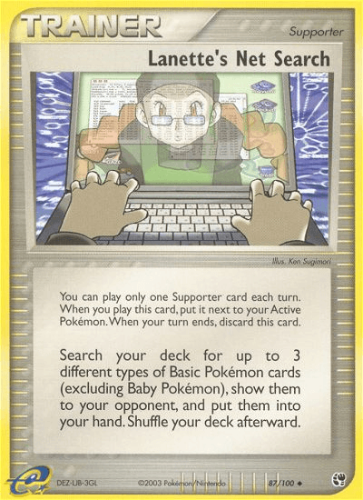 Lanette's Net Search Sandstorm card