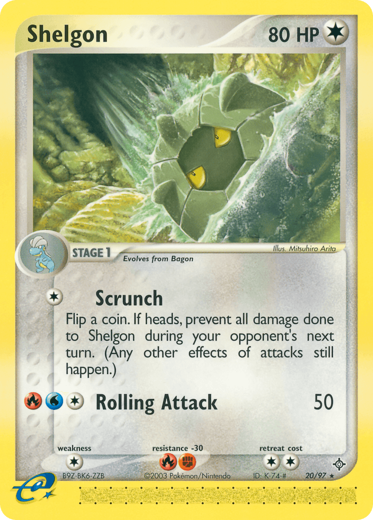 Shelgon Dragon card