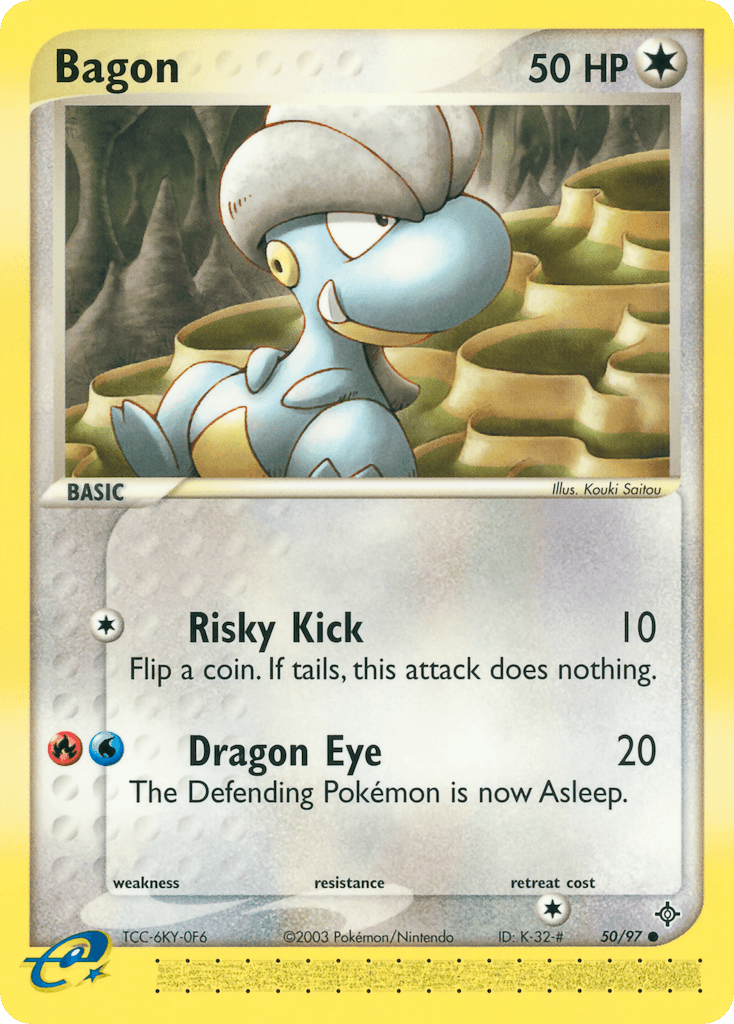 Bagon Dragon card