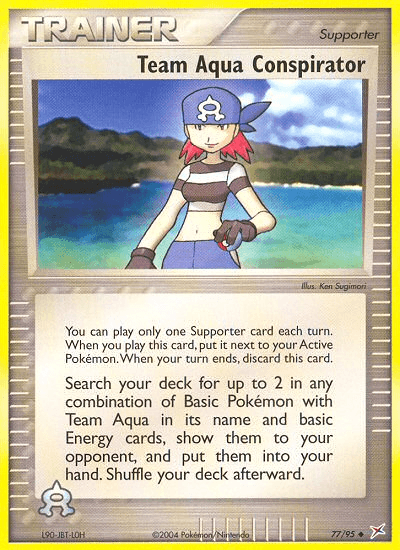Team Aqua Conspirator Team Magma vs Team Aqua card