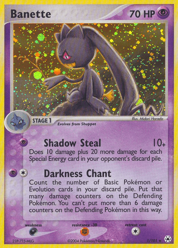 Banette Hidden Legends card