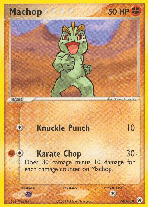 Machop Hidden Legends card