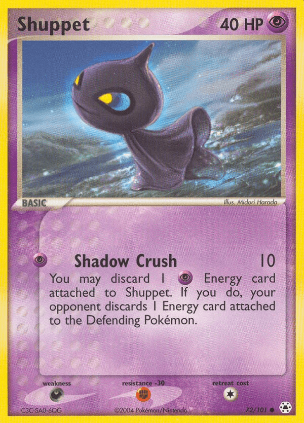 Shuppet Hidden Legends card