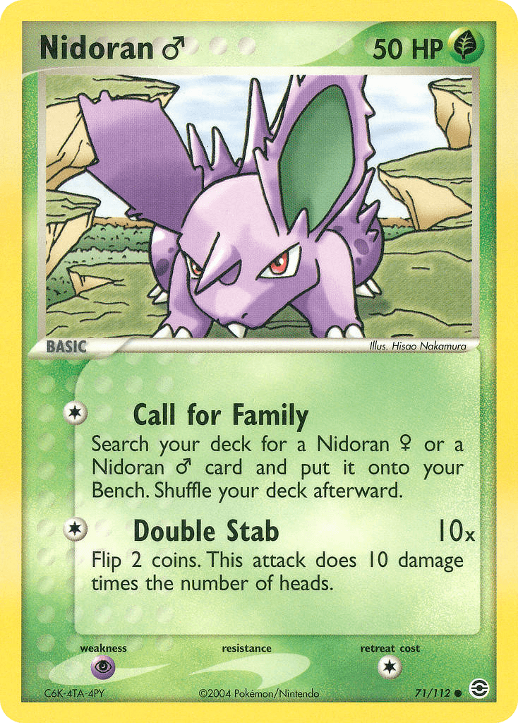 Nidoran ♂ FireRed & LeafGreen card