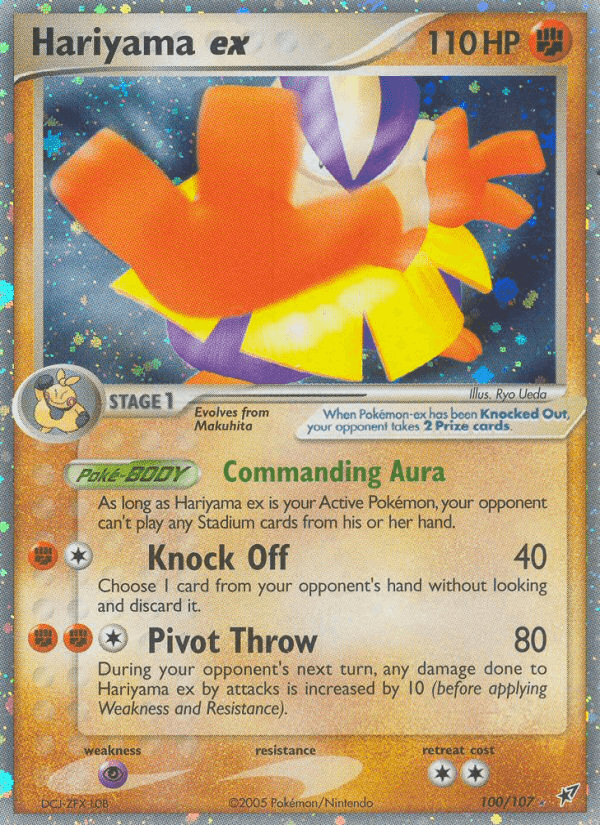 Hariyama ex Deoxys card