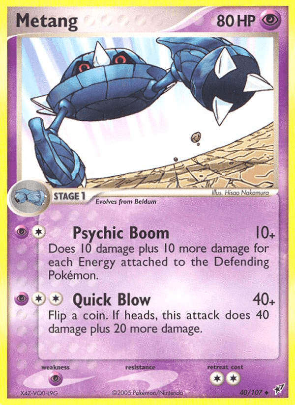 Metang Deoxys card