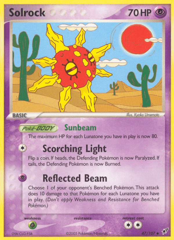 Solrock Deoxys card
