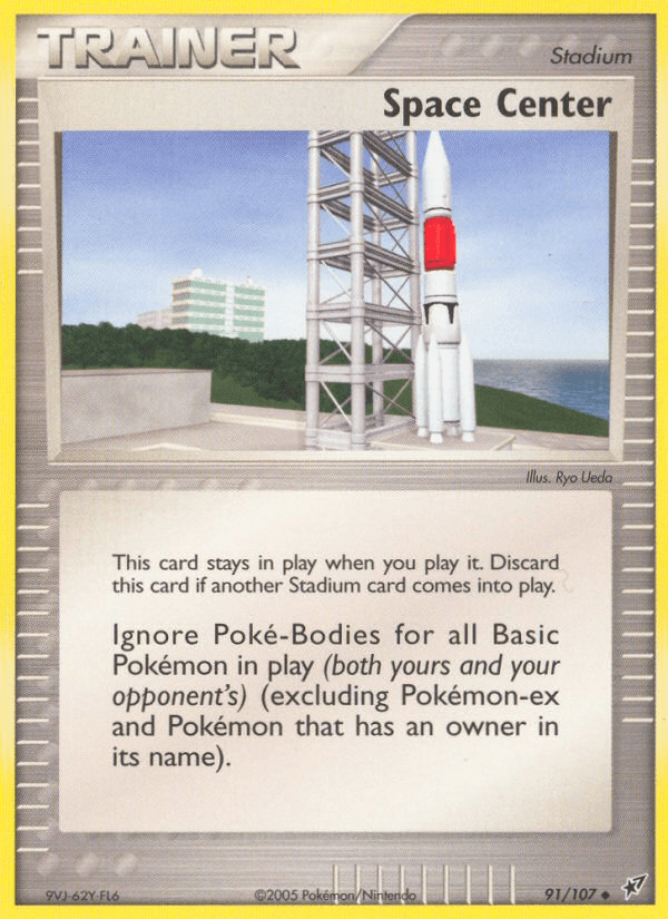 Space Center Deoxys card