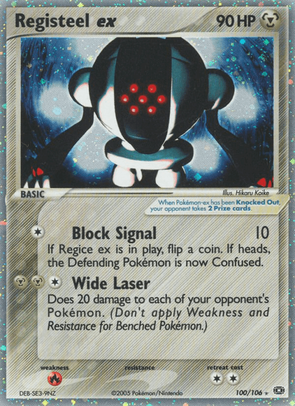 Registeel ex Emerald card