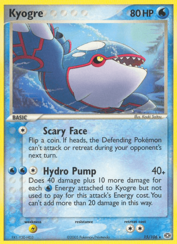 Kyogre Emerald card