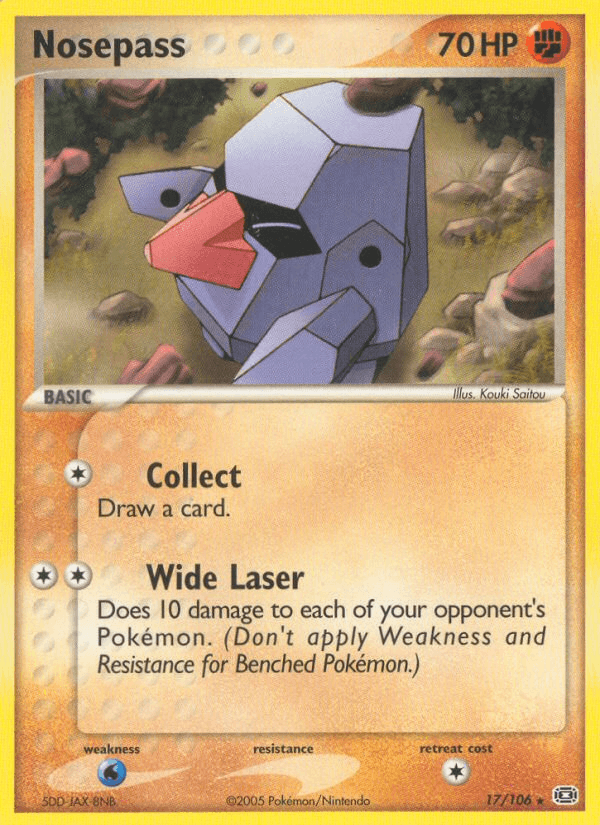 Nosepass Emerald card