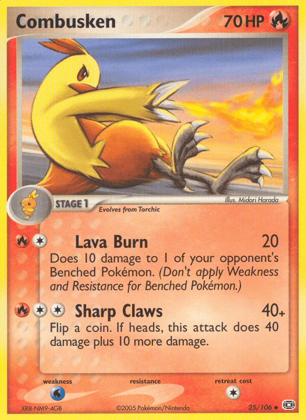 Combusken Emerald card