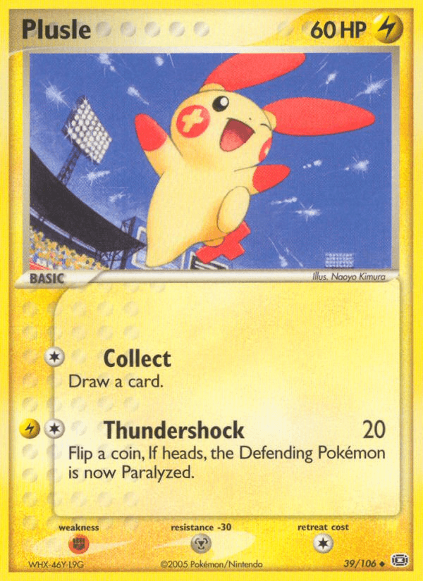 Plusle Emerald card