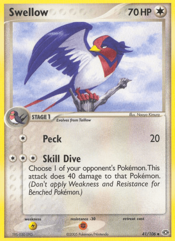 Swellow Emerald card