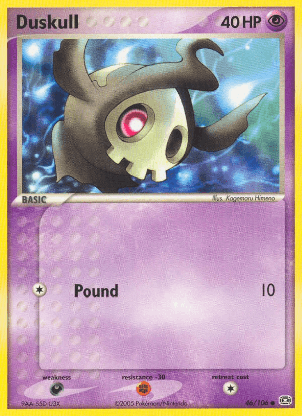 Duskull Emerald card