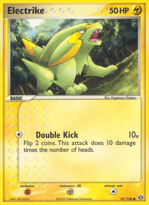 Electrike Emerald card