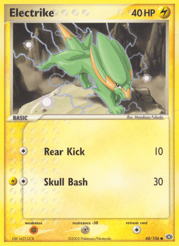 Electrike Emerald card