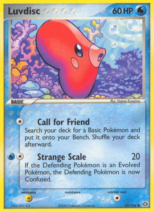 Luvdisc Emerald card