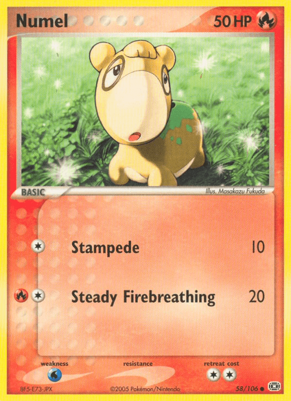 Numel Emerald card