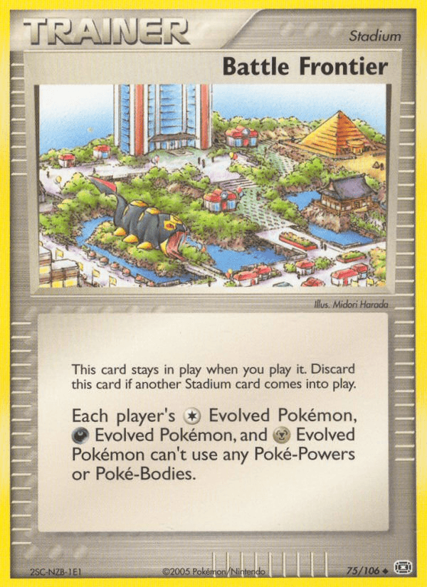 Battle Frontier Emerald card
