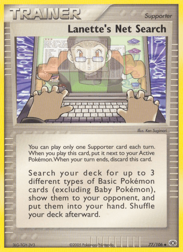Lanette's Net Search Emerald card